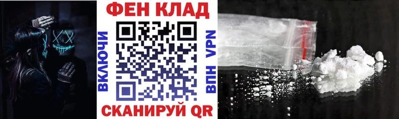 АМФЕТАМИН 98%  Зеленодольск 