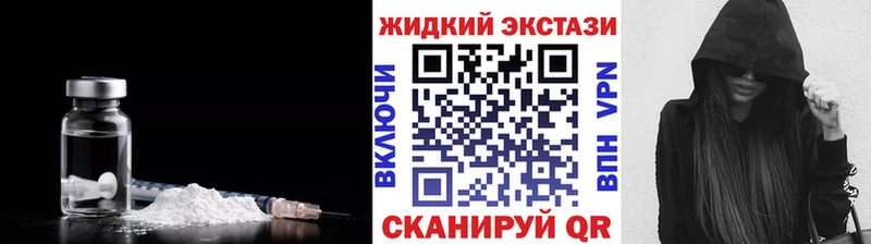 Бутират буратино  KRAKEN рабочий сайт  Зеленодольск  наркота 