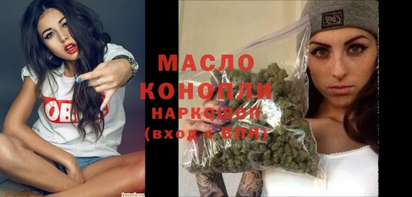 бошки Аркадак