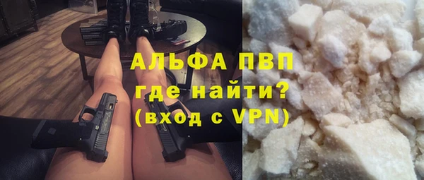 бошки Аркадак