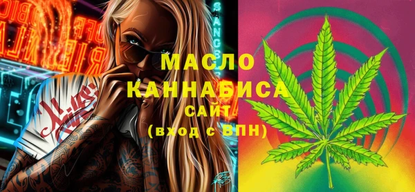 бошки Аркадак