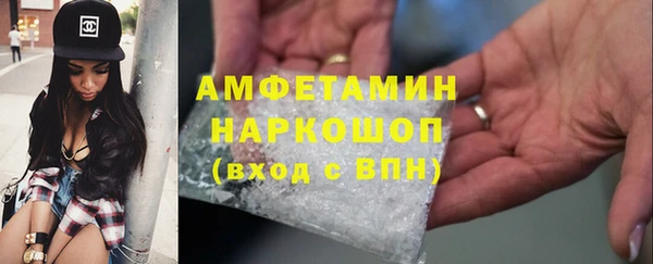 бошки Аркадак