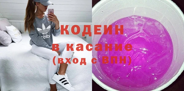 бошки Аркадак