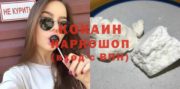 бошки Аркадак