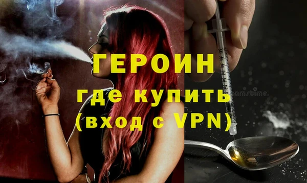 скорость mdpv Сафоново