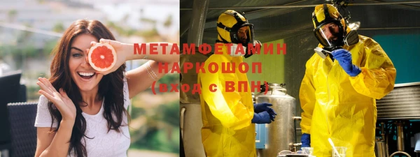 бошки Аркадак