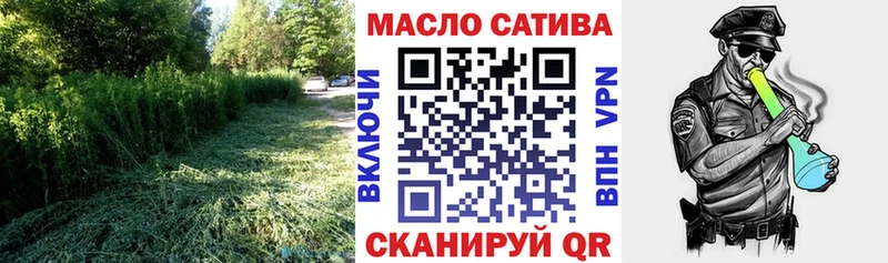 закладки  Зеленодольск  сайты даркнета официальный сайт  Дистиллят ТГК вейп с тгк  MEGA онион 