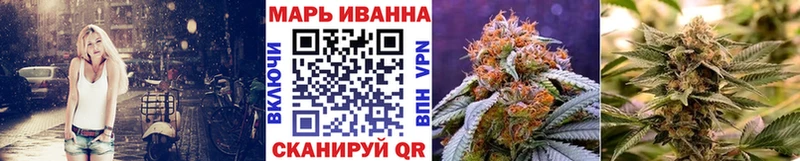 Каннабис план Зеленодольск